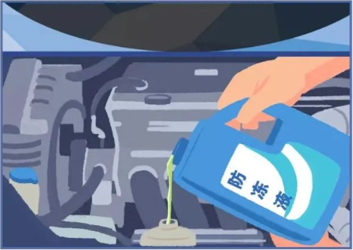 風(fēng)雪來(lái)襲，防凍液的“錯(cuò)誤打開(kāi)方式”你中了幾條？