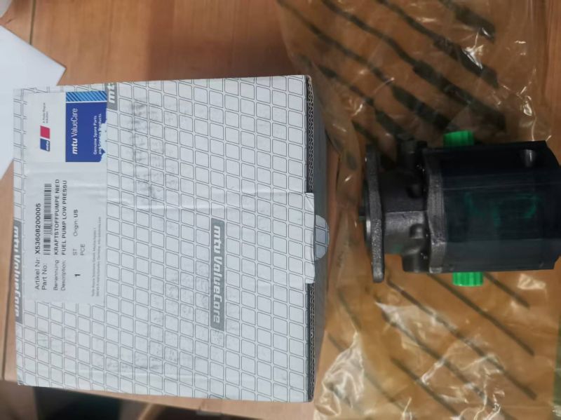 MTU發(fā)動(dòng)機(jī)原裝配件燃油泵X53608200005