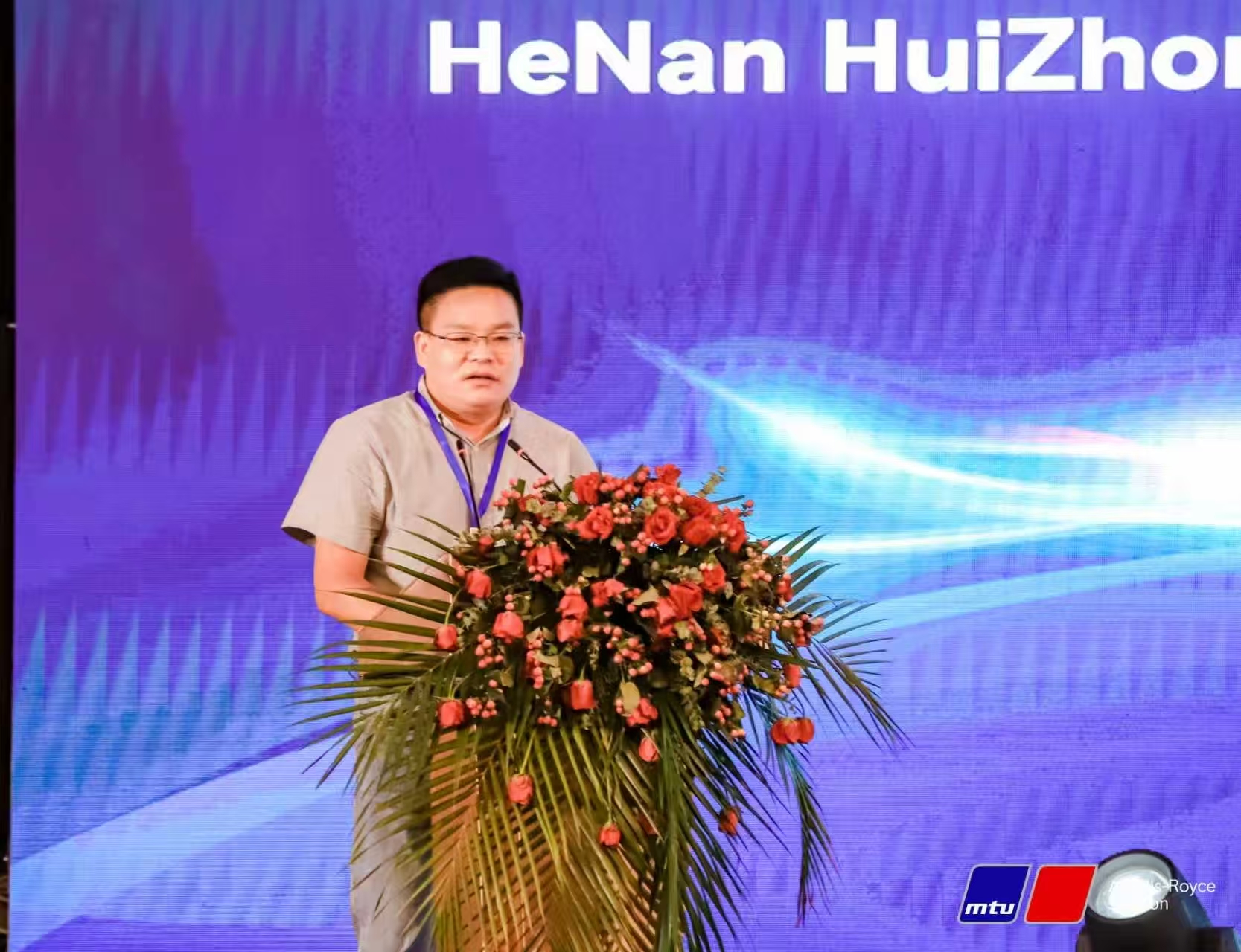 一支扳手闖天下：馮會(huì)中與他的“惠眾”哲學(xué)